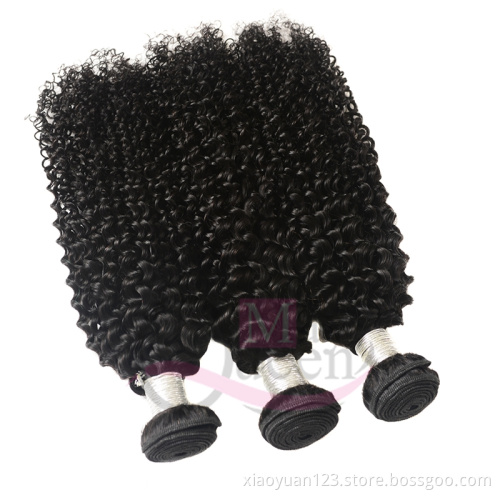 May Queen 100% Remy Jerry curl Brazilian human Hair Bundles with closure
